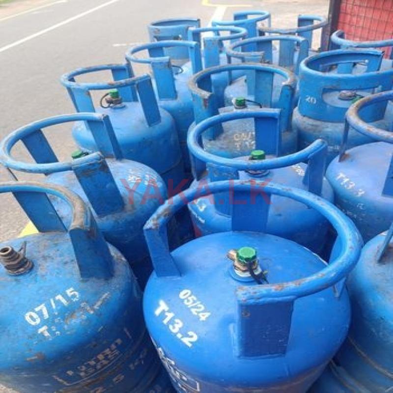 Empty Cylinder Litro 12.5 kg