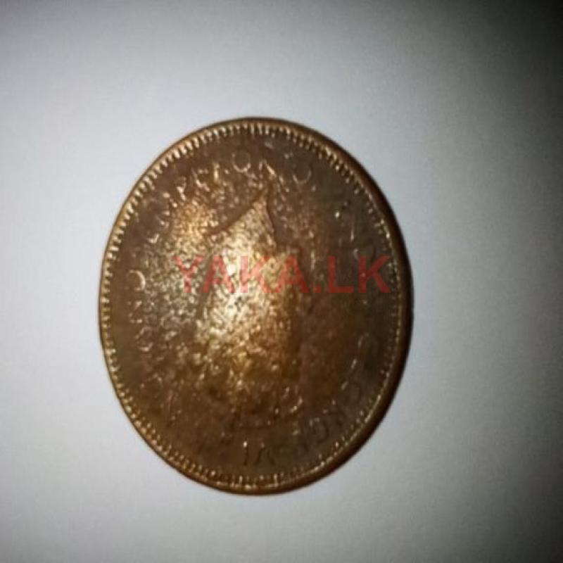 Old Coin