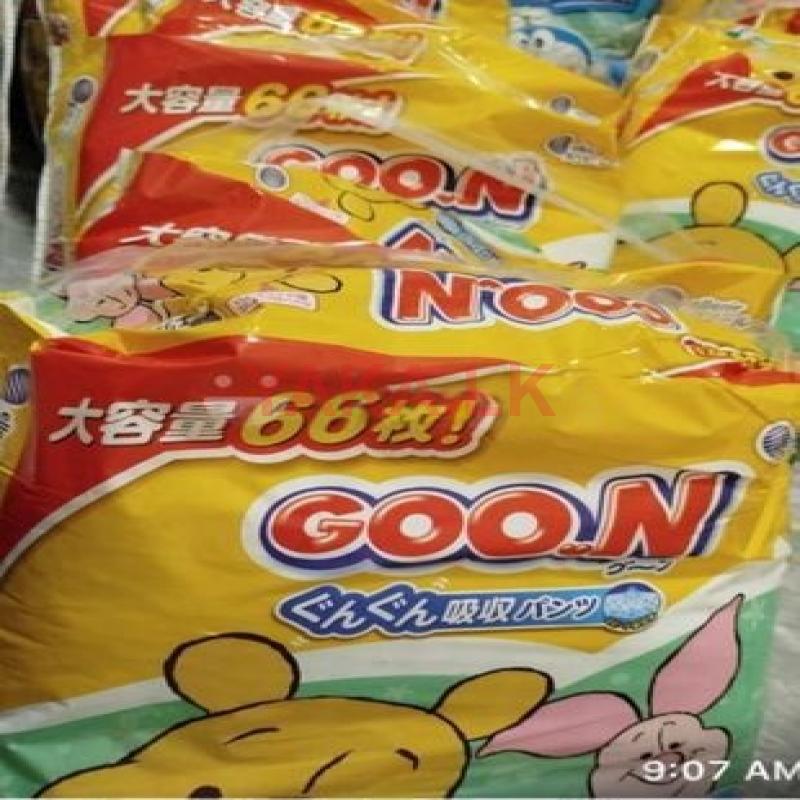 Goon Disney Baby Diapers – Medium Size