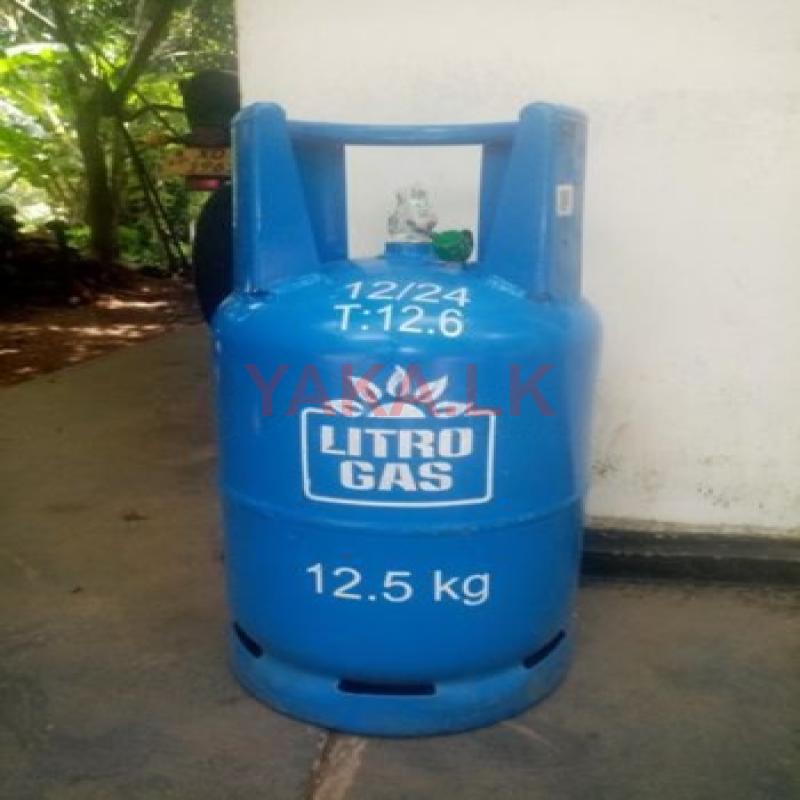 Litro 12.5kg සිලින්ඩර