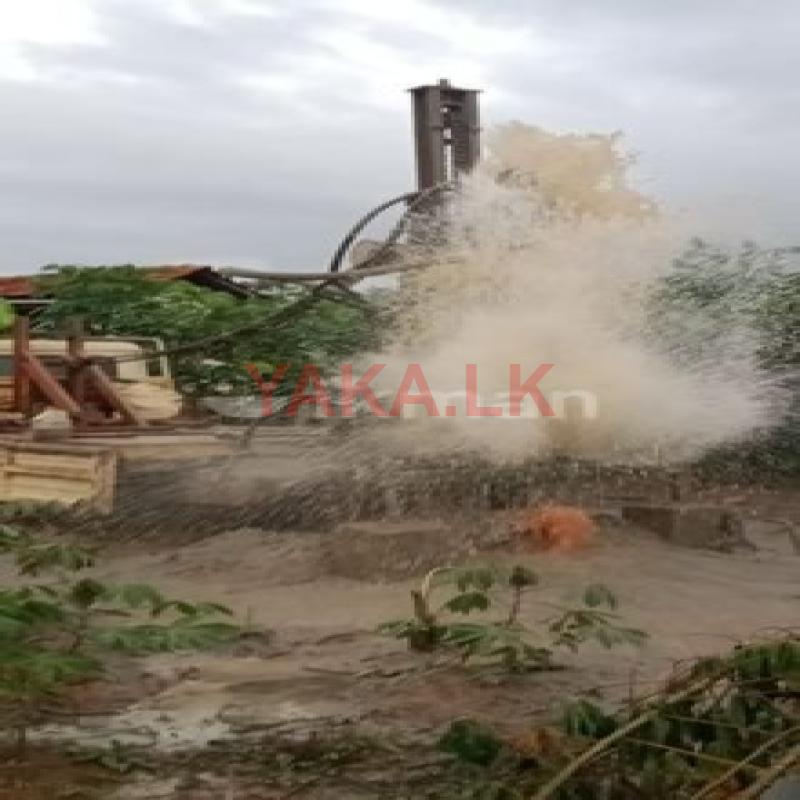 Tube well - Dehiowita