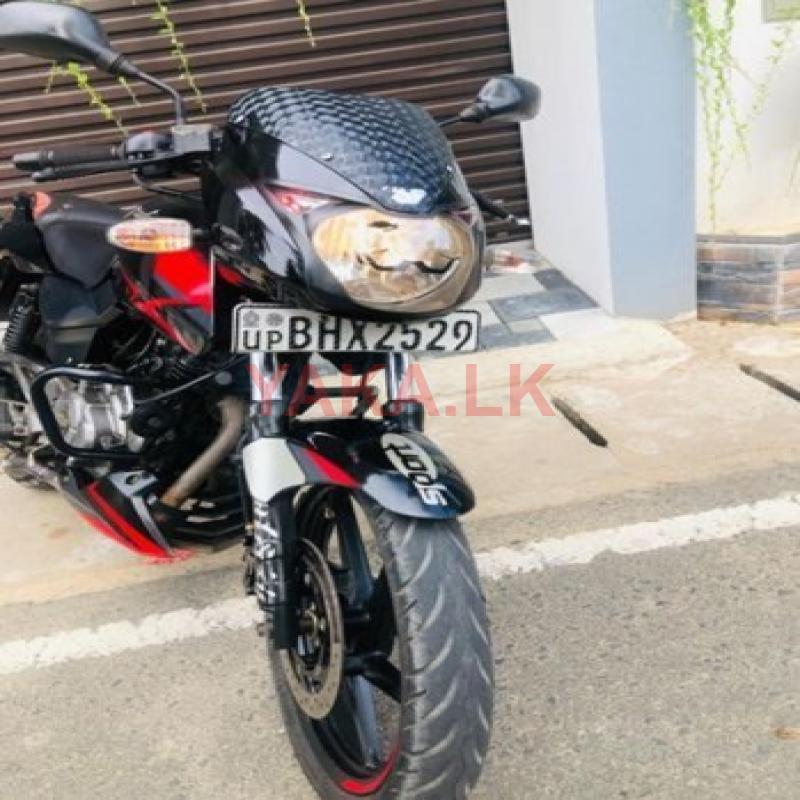 Bajaj Pulsar 150 2020