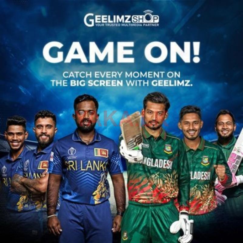 Laser Projector For Cricket Lovers