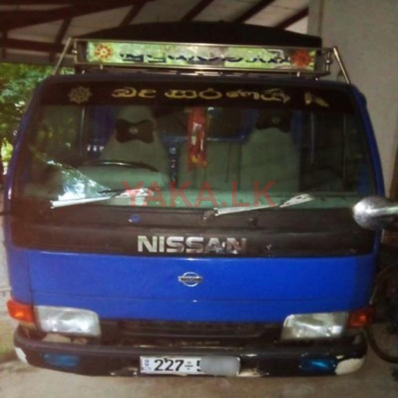 Nissan Atlas Lorry 1995