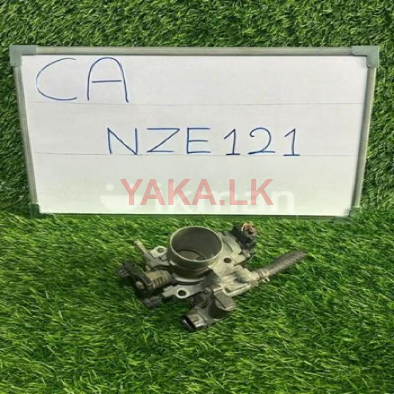 Toyota Corolla (NZE121) Throttle Body