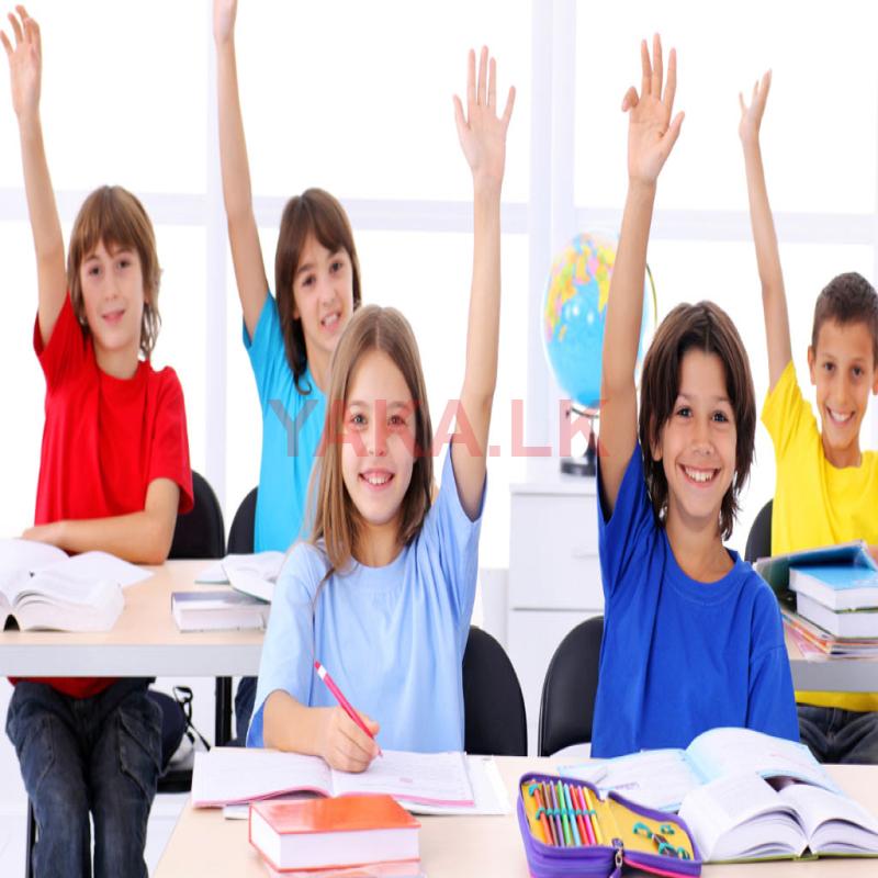 Tuition Class උපකාරක පංති