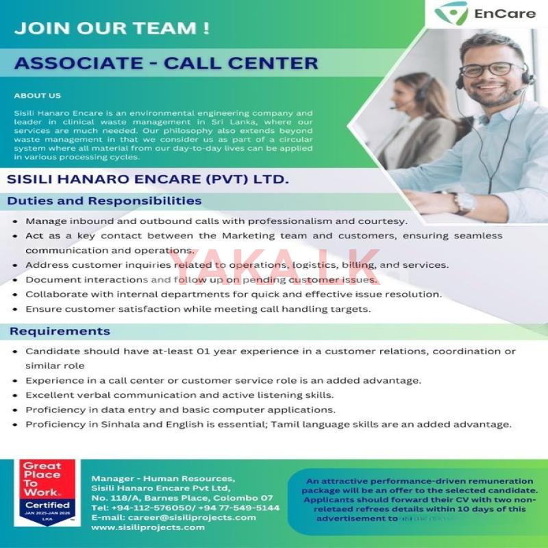 Call Centre Assistant