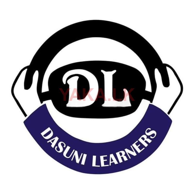 කාර්යාල සහායිකාවන් (Office Assistant)