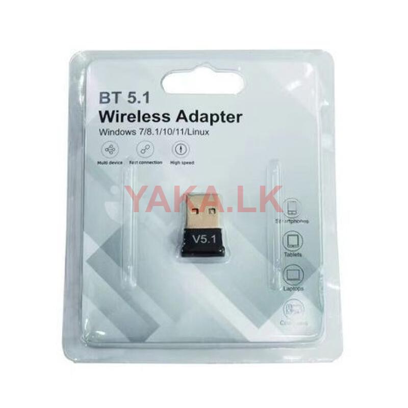 Bluetooth Adapter (5.1)
