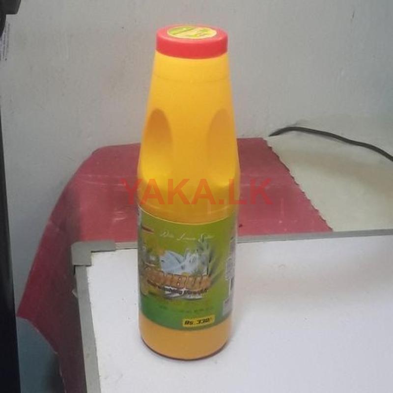 කුඹුක් ඩ්ෂ් වොෂ් පවුඩර්