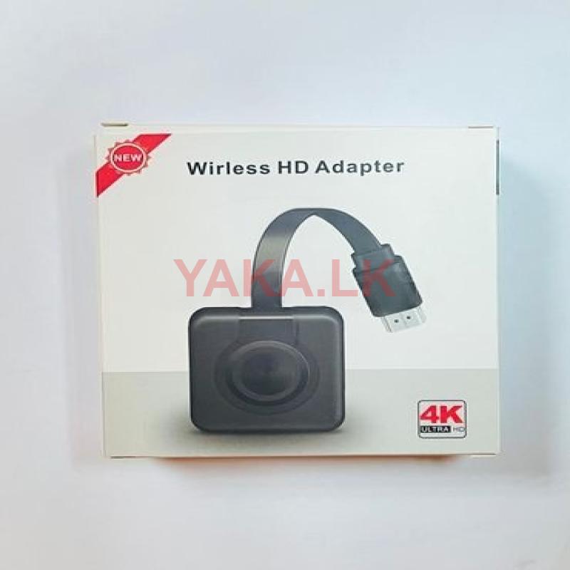 Wireless HD Adapter