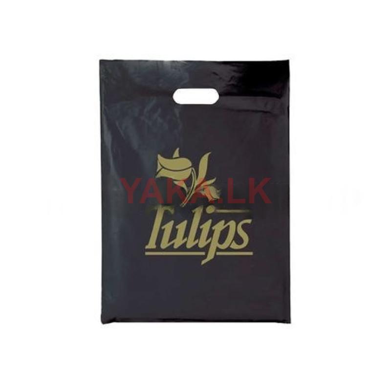 Tulip Bags