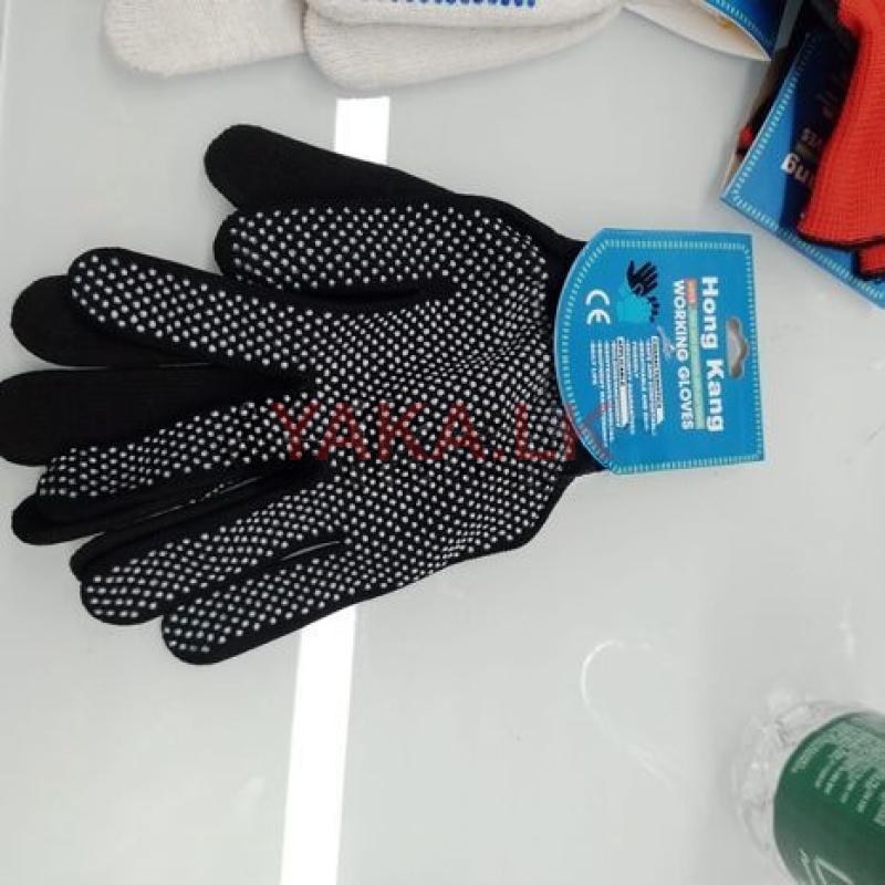 Safety Gloves