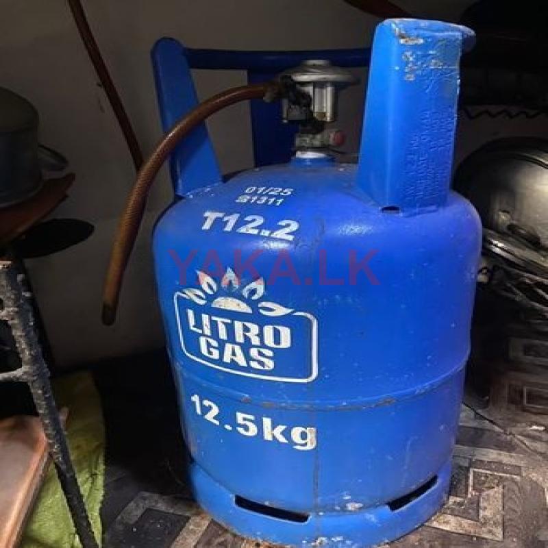Litro 12.5 Kg Empty Cylinder