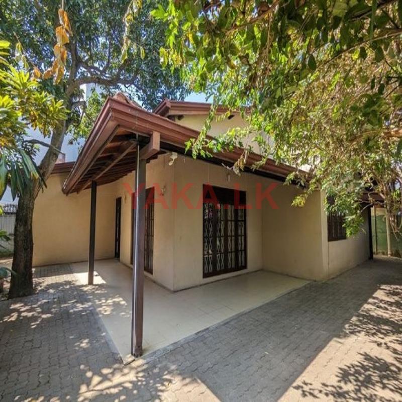 Single story house for sale in kirulapone