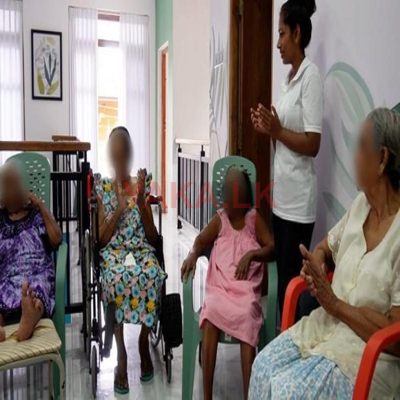 මානසික රෝගී සත්කාර