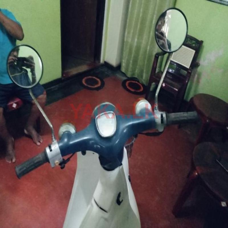 Honda Super Cub BHI 3105 2015