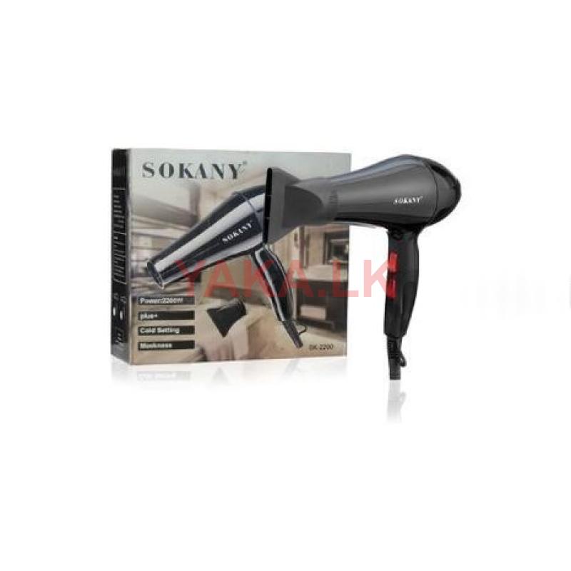 SOKANY SK-2200 Hair Dryer