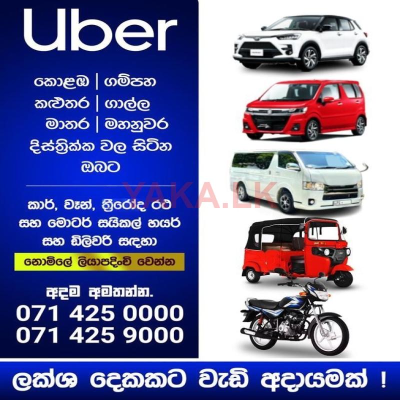 Uber Moto Driver Partner - Peradeniya Kandy