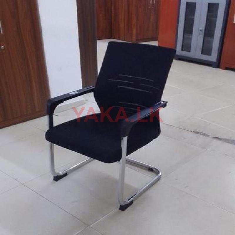 Visitor Chair