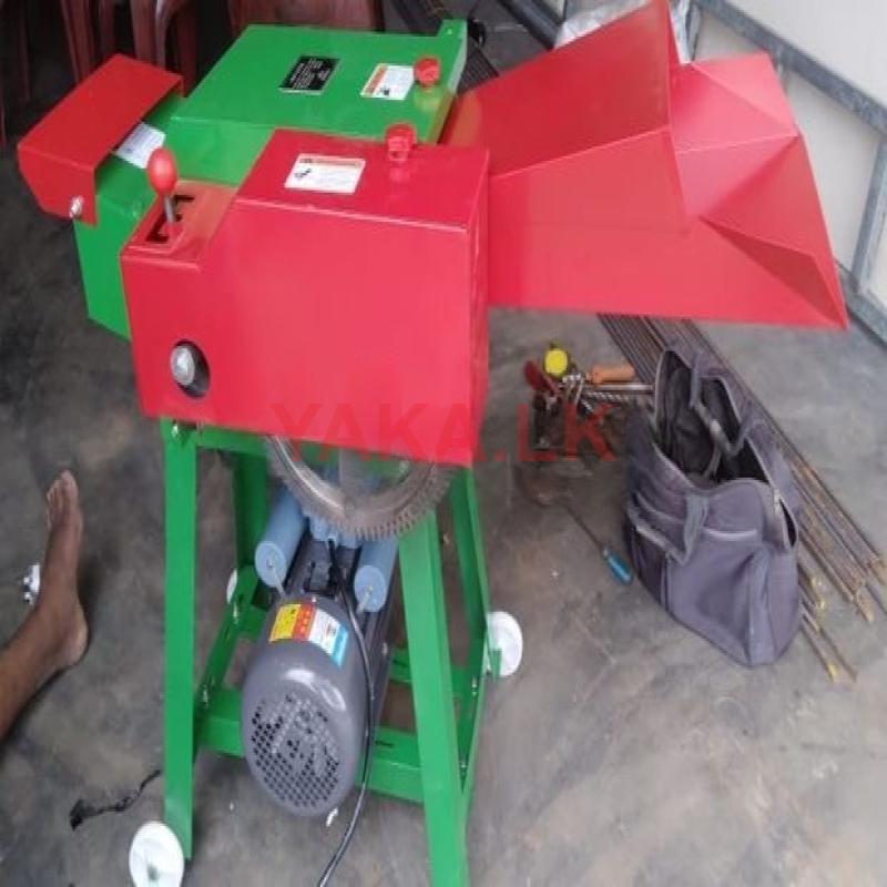 තණකොළ කැපීමේ යන්ත්‍රය කිරි ගවයින් සඳහා- Chaff cutter 3Hp motor