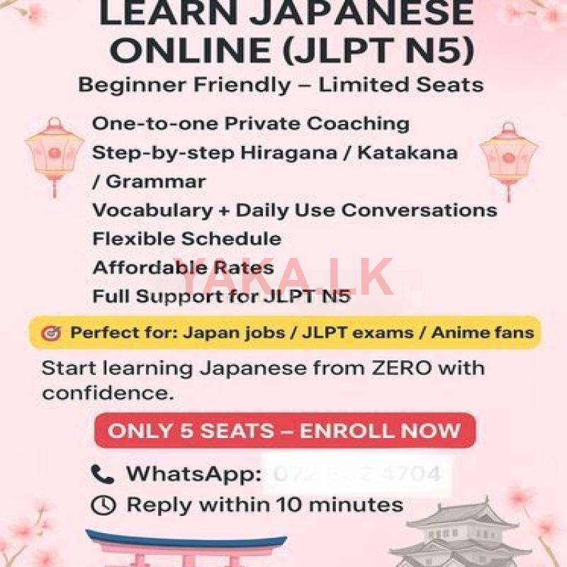 Japanese Class Grade 10 to 13