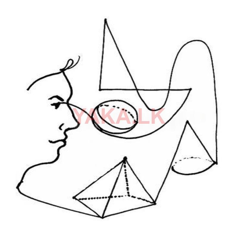 AL Combined Maths (English Medium)