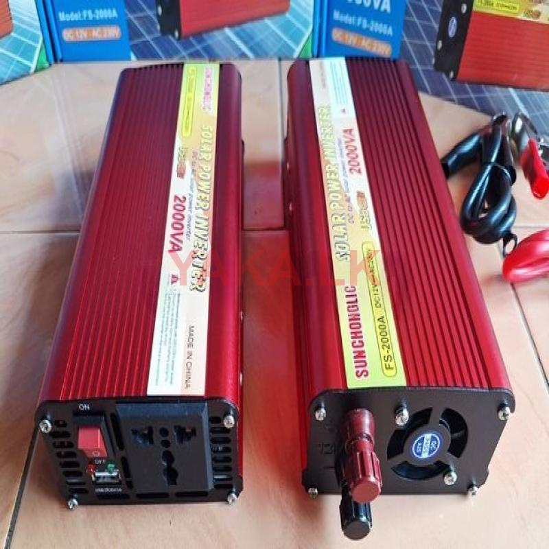 inverter 2000w / Dc 12v to Ac 230v off grid for power cut + USB out new.