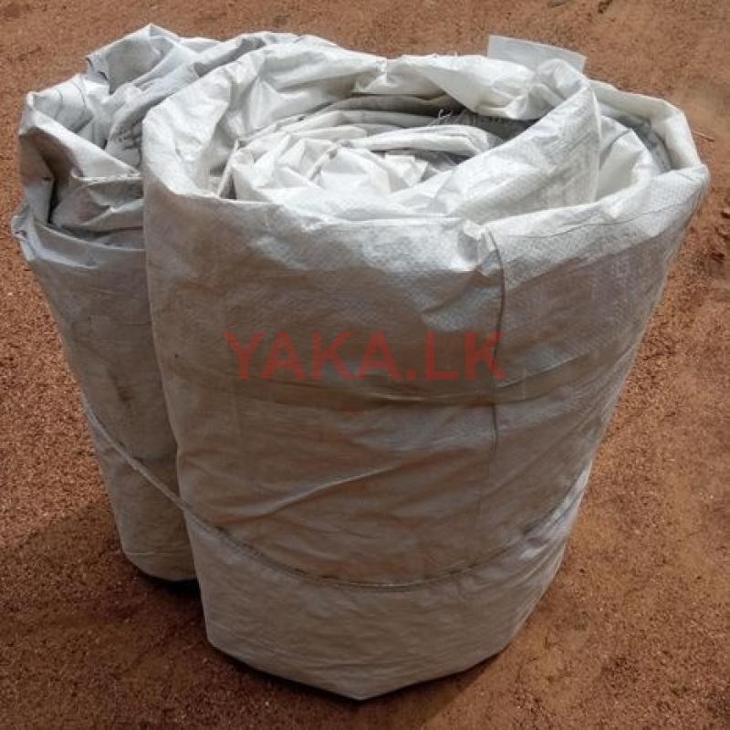 Tent ( පඩංගු )