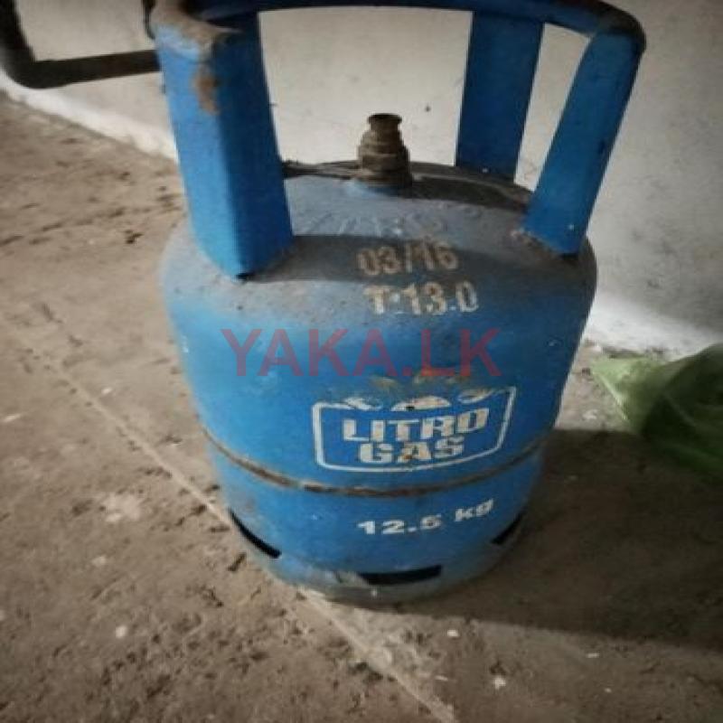 Litro Gas 12.5 Kg Empty Cylinder