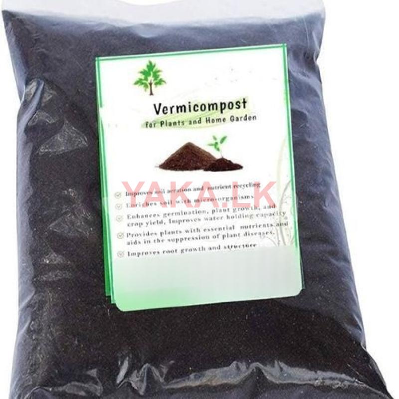 மண்புழு உரம்