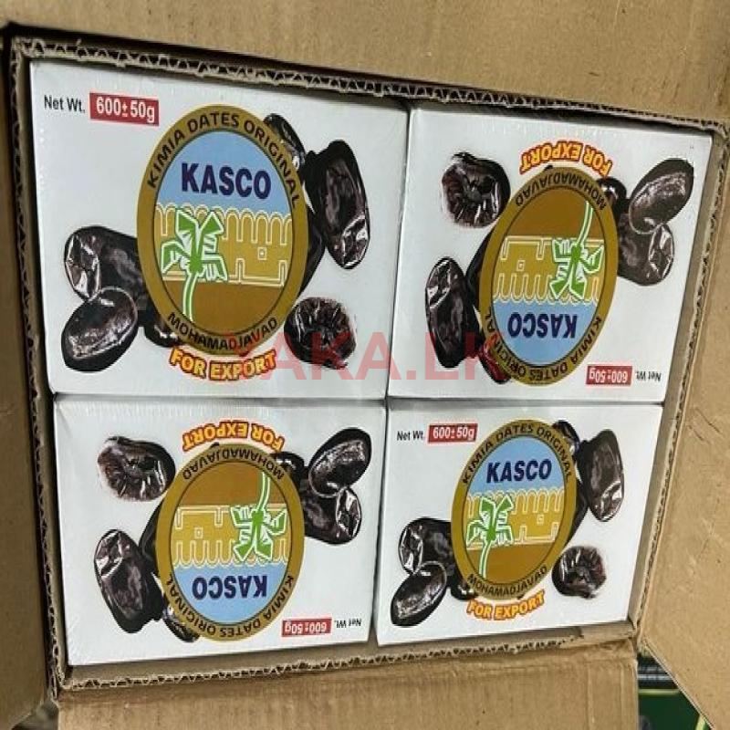 Kimia Dates - 600g