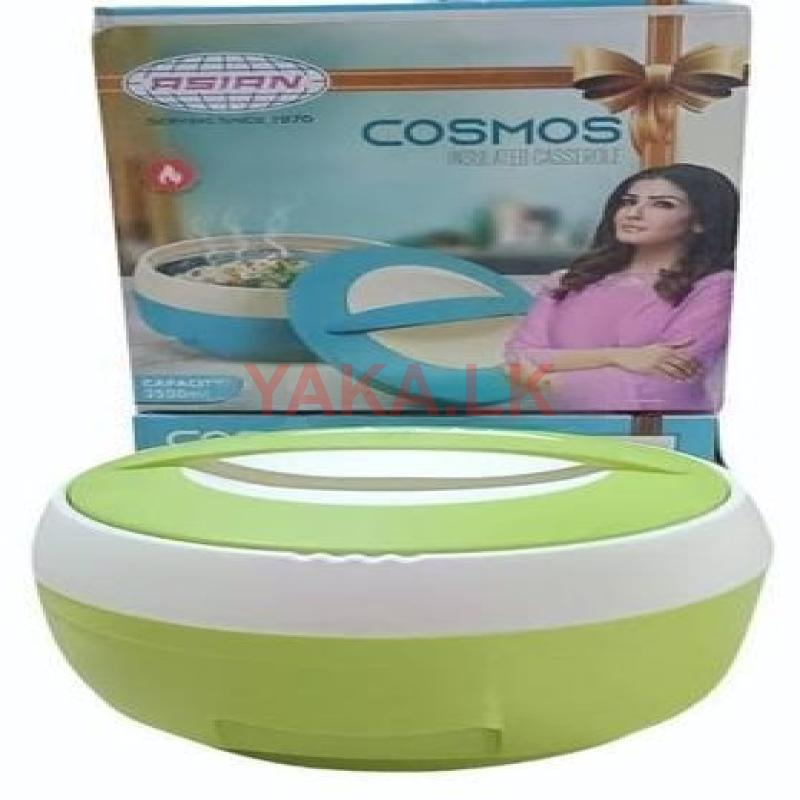 Cosmos Insulated Casserole 3500ml