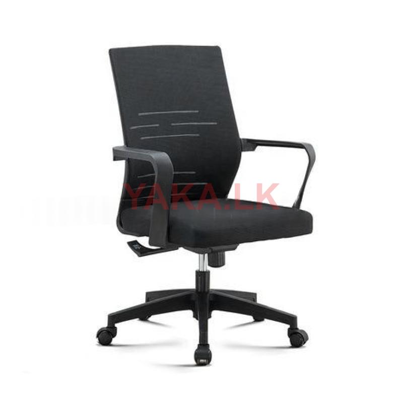 Prodo Office Chair