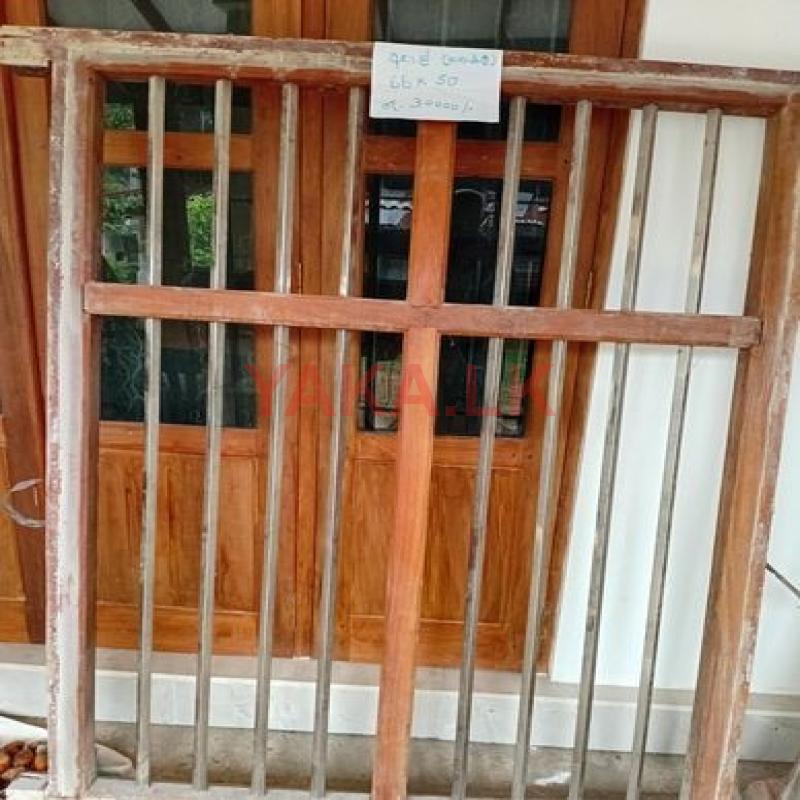 කොස් ලී ජනෙල්