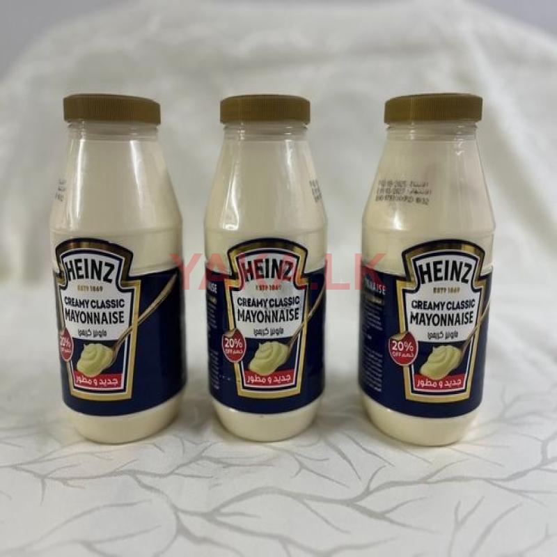 Heinz Mayonnaise 940g