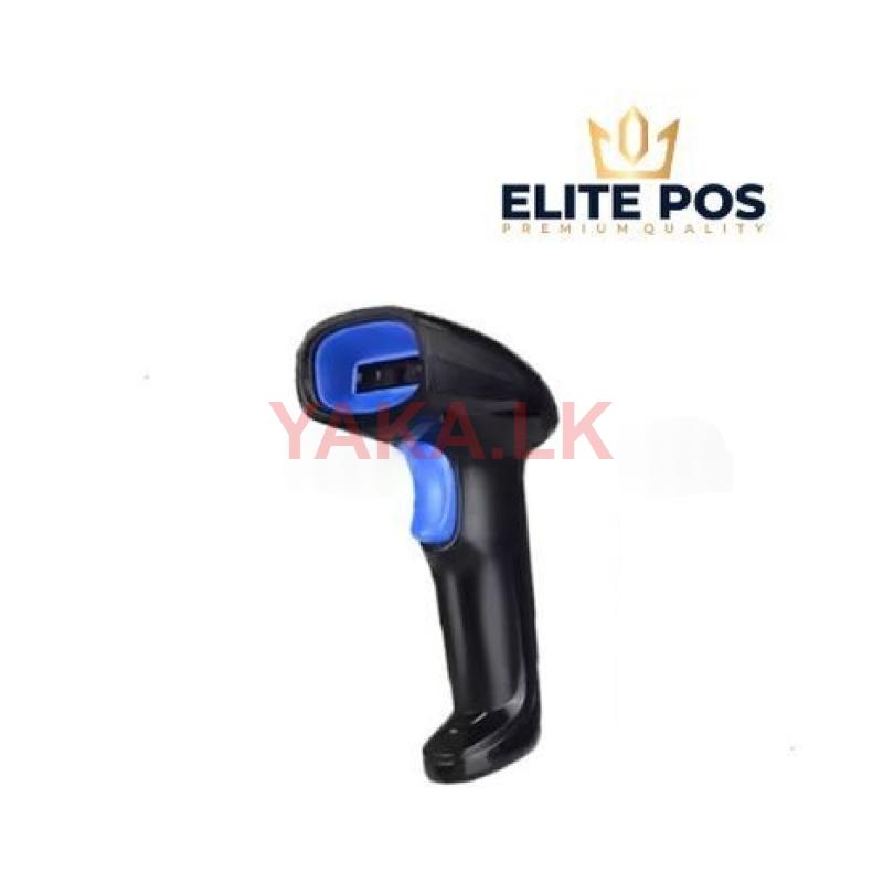 POS - Heavy Duty 2D Barcode Reader