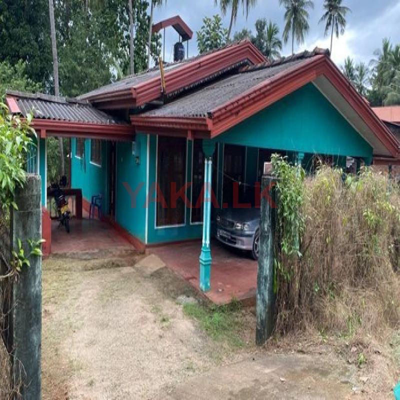 House with Land for Sale - Mahiyanganaya