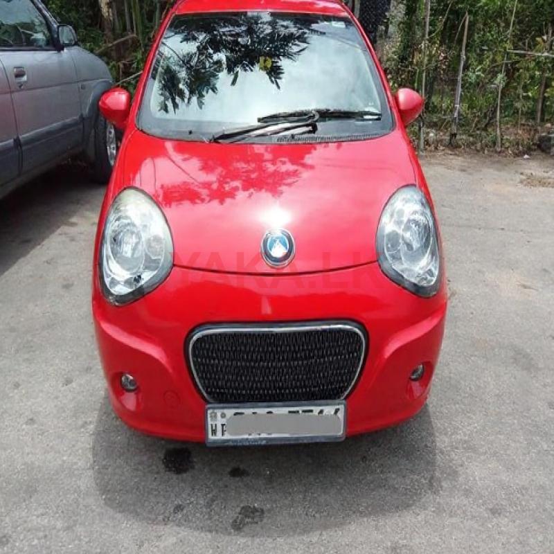 Rent A Car - Micro Panda