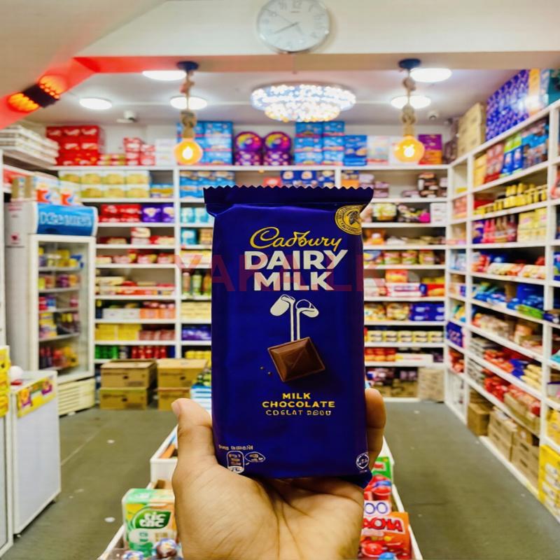 Cadbury Malaysian chocolate