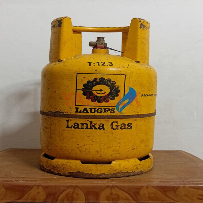 12.5kg Laugfs Gas