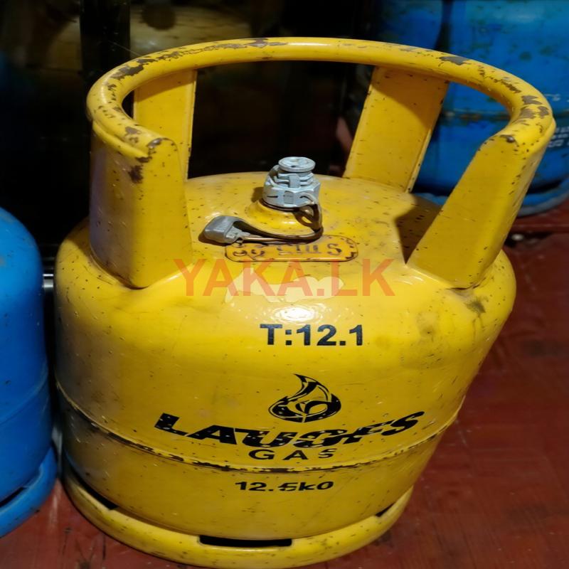 Laugfs Gas 12.5 Kg