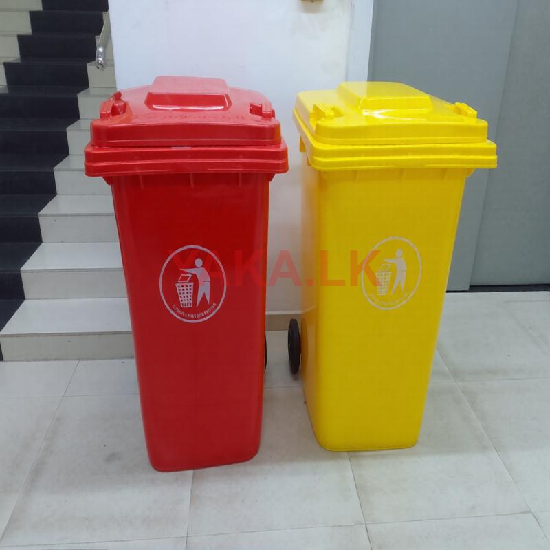 Trash Bin 240 L