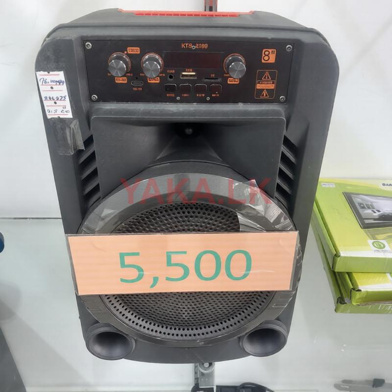 KTS Bluetooth Speaker