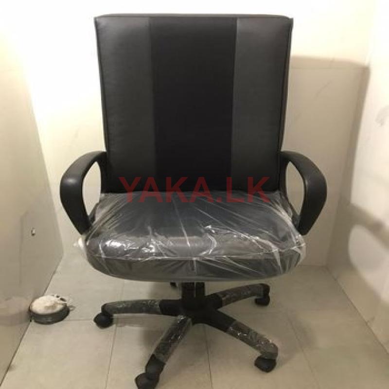Executive High Back Office Chair ECH02