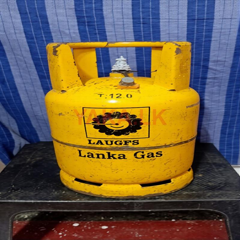 12.5KG Laugfs Gas