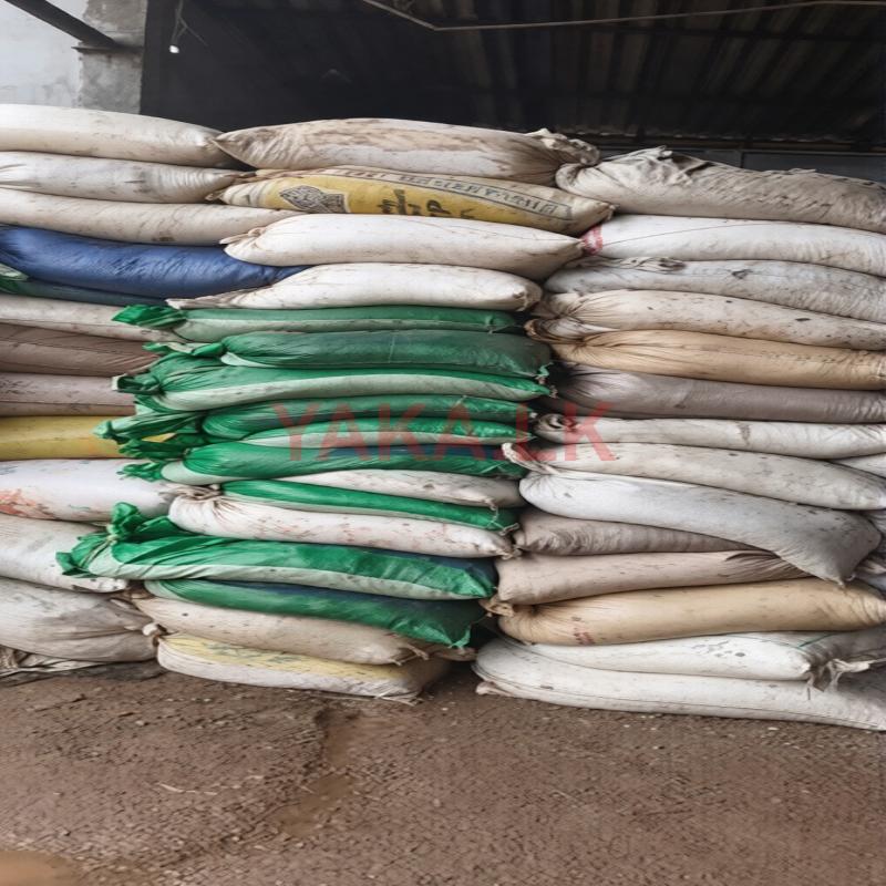 මඩලුනු පොහොර