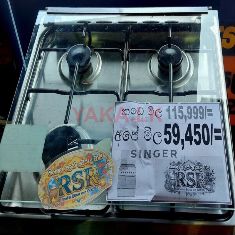 Singer Four Burner Cooker With Oven