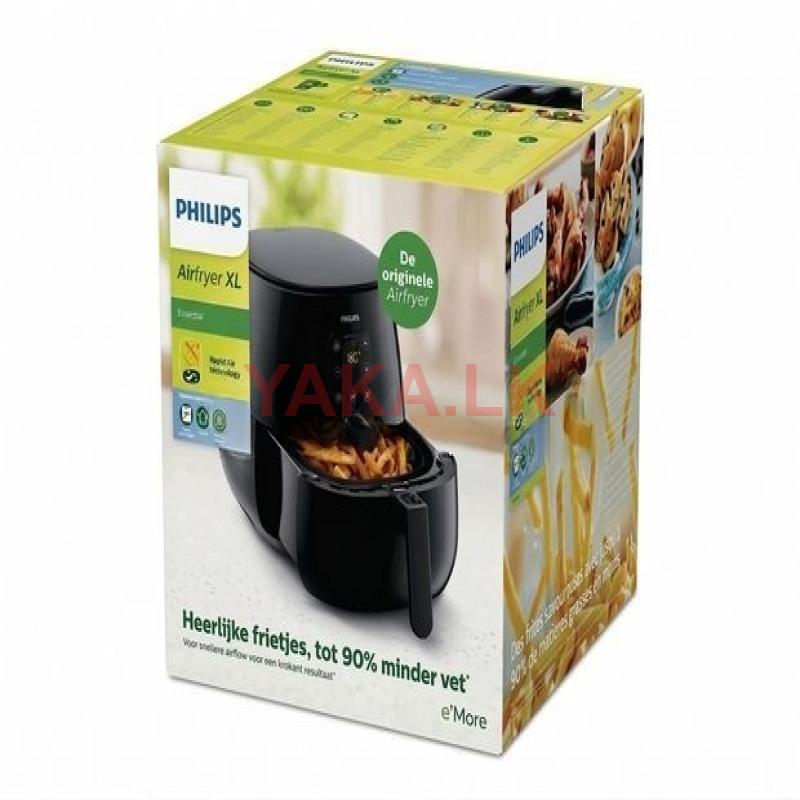 Philips Air fryer 4.1 Litre Dubai