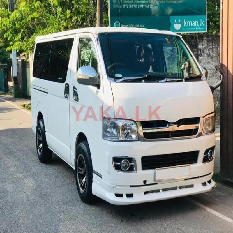 RENT A VAN - TOYOTA KDH